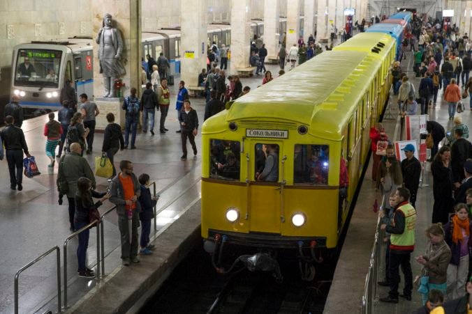 metro